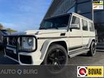 Mercedes-Benz G-klasse AMG 55 Kompressor V8 | 510 pk! | Auto, Auto's, Automaat, Parkeercamera, Gebruikt, 8 cilinders