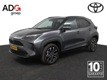 Toyota Yaris Cross 1.5 Hybrid 130 Dynamic | Comfort Pack | C beschikbaar voor biedingen