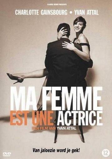 DVD MA FEMME EST UNE ACTRICE CHARLOTTE GAINSBOURG YVAN ATTAL