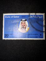 Qatar, Ophalen of Verzenden, Gestempeld, Oost-Azië