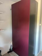 IKEA Pax Forsand deuren rood/aubergine 50x229cm, Huis en Inrichting, Ophalen, Overige materialen, Gebruikt, 200 cm of meer