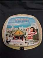 Advertising Tray - Universal Oil Ax Brand Singapore 1960's, Ophalen of Verzenden, Gebruikt, Rechthoekig, Metaal