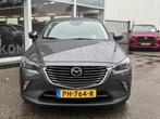 Mazda CX-3 2.0 SkyActiv-G 120 GT-M € 15.950,00, Auto's, Mazda, 1998 cc, Gebruikt, 4 cilinders, Handgeschakeld