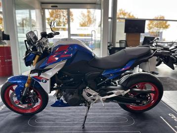 BMW F 900 R VERLAAGD ONDERSTEL beschikbaar voor biedingen