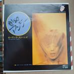 Rolling Stones - Angie Single (Japanse Persing), Cd's en Dvd's, 7 inch, Single, Ophalen of Verzenden, Zo goed als nieuw
