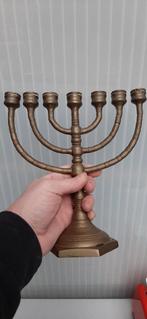 Joodse Menorah Kandelaar Israel Messing Brons, Ophalen of Verzenden