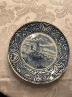 Royal Sphinx Maastricht Delfts blauw bord, Ophalen