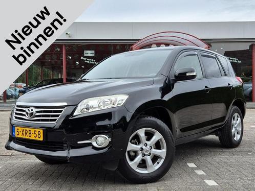Toyota RAV4 2.0 VVTi Dynamic 2WD | Climate | Cruise | PDC, Auto's, Toyota, Bedrijf, Rav4, ABS, Airbags, Airconditioning, Climate control