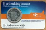 Nederland - 5 euro coincard -  Het Architectuur Vijfje, Verzenden, Koningin Beatrix, Euro's, Losse munt