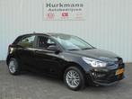 Kia Rio 1.0 T-GDI MHEV 120PK DYNAMICLINE AUTOMAAT, Automaat, Gebruikt, Zwart, Origineel Nederlands