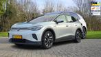 Volkswagen ID.3 First Plus 58 kWh SOH 92%, Automaat, 966 min, Gebruikt, ID.3