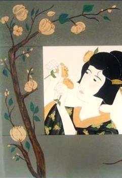 Schilderij Japanse Geisha met lentebloesem Aquarel Guache  beschikbaar voor biedingen