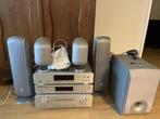 Marantz ST7001 set met 4 B&W luidsprekers, Gebruikt, Losse componenten, Cd-speler, Ophalen