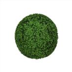 kunstplant buxus plant diameter 40 cm | buxusbol, PotteryPots, Nieuw, Ophalen of Verzenden, Info@houseofcoco.nl