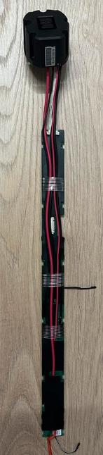 Splinterniewe VanMoof S3 X3 BMS 0 cycles, Ophalen of Verzenden, Nieuw