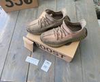 Adidas Yeezy 350 V2 ELIADA, Kleding | Heren, Gedragen, Ophalen of Verzenden, Bruin, Sneakers of Gympen