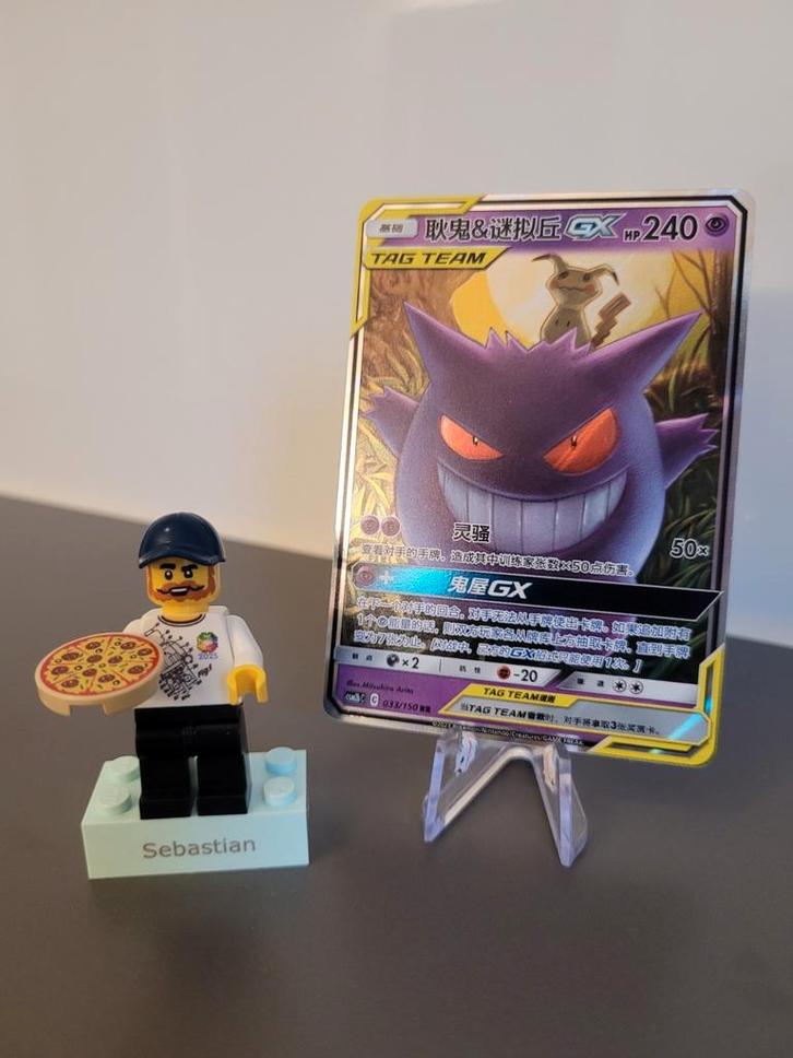 Gengar & Mimikyu GX, Hobby en Vrije tijd, Verzamelkaartspellen | Pokémon, Nieuw, Losse kaart, Foil, Ophalen of Verzenden