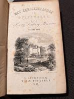 Het leesgezelschap te Diepenbeek door P. Van Limburg Brouwer, Antiek en Kunst, Ophalen of Verzenden, P. Van Limburg Brouwer