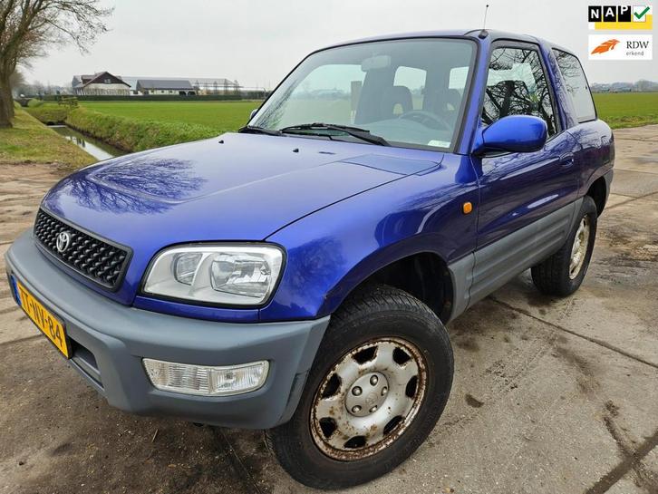 Toyota FunCruiser RAV4 2.0i Hardtop/ 4x4 wheeldrive/ export, Auto's, Toyota, Bedrijf, Te koop, Rav4, 4x4, Airbags, Centrale vergrendeling