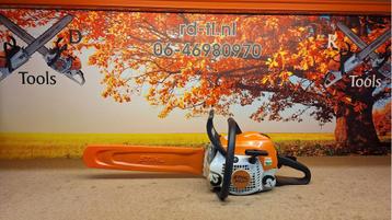Stihl MS 211 Motorzaag / Kettingzaag MS 211 40 cm zaagblad beschikbaar voor biedingen