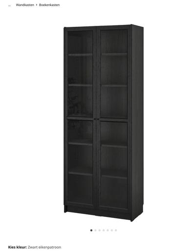 Boekenkast ikea billy oxberg