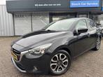Mazda 2 1.5 Skyactiv G Skylease GT | HUD | Carplay | Keyless, Keurmerk '100% Onderhouden', 12 maanden, Euro 6, 4 cilinders
