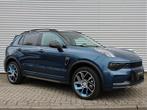 Lynk & Co 01 1.5 Automaat / 360* camera / Panoramadak / Priv, Auto's, Stof, Euro 6, Blauw, 120 €/maand