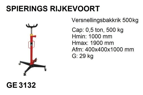 Versnellingsbak krik 500 kg Spierings Gearbox jack, Auto diversen, Autogereedschap, Nieuw, Ophalen of Verzenden