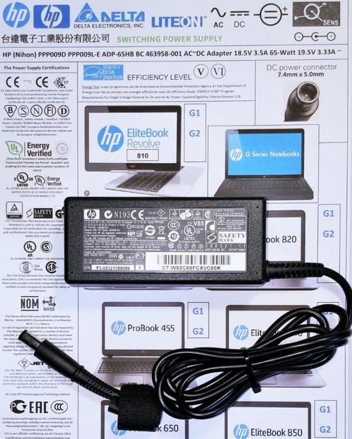 HP Probook ea Adapter 18.5V 3.5A~19.5V 3.33A 2.31A 45W 65W, Computers en Software, Laptop-opladers, Zo goed als nieuw, Ophalen of Verzenden