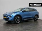 MG MGS5 EV 64kWh Luxury | Leder | Stoel + Stuurverwarming |, Auto's, 12 maanden, Achterwielaandrijving, 1700 kg, 31 min