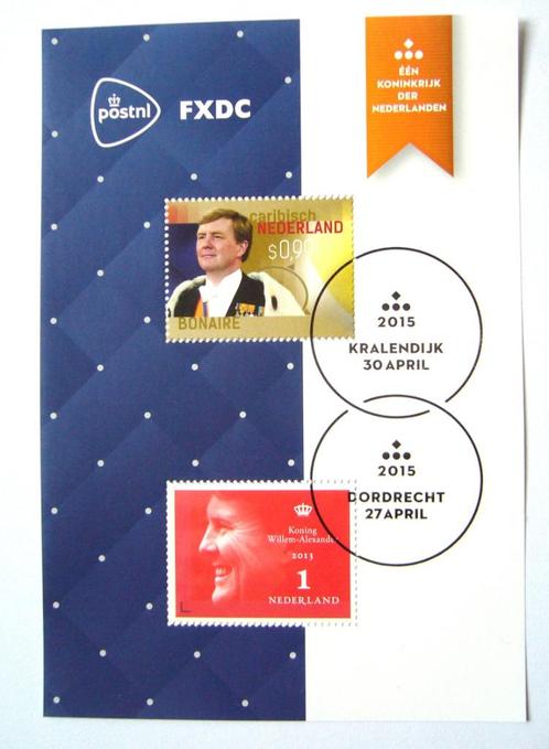 FXDC Willem alexander koninkrijk nederlanden gestempeld, Postzegels en Munten, Postzegels | Nederland, Gestempeld, Na 1940, Ophalen of Verzenden