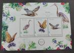 Postset Wieden, Postzegels en Munten, Postzegels | Nederland, Ophalen of Verzenden, Na 1940, Postfris
