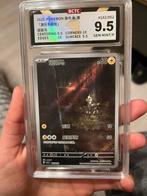 Blitzle Chinese BCTC Slab, Hobby en Vrije tijd, Verzamelkaartspellen | Pokémon, Ophalen, Nieuw, Losse kaart