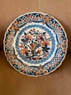 Makkum Aardewerk Bord met Vogeldecoratie, Ophalen