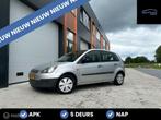 Ford Fiesta 1.3-8V Champion | NW KOPPELING | AIRCO | ELEK RA, Auto's, 1299 cc, Gebruikt, 4 cilinders, Origineel Nederlands
