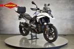 BMW R 1300 GS (bj 2024), Motoren, Motoren | BMW, Bedrijf, Toermotor