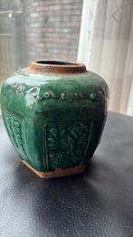 Gemberpot, Antiek en Kunst, Antiek | Vazen, Ophalen