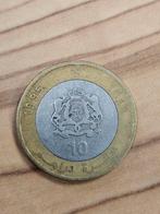 Marokkaanse 10 Dirham Munt - 1995, Ophalen of Verzenden, Overige landen, Overige waardes, Losse munt