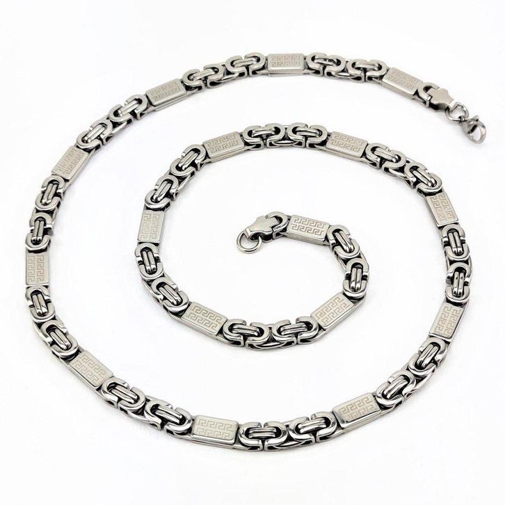 8mm Stalen Koningsketting met Griekse-Schakels, Sieraden, Tassen en Uiterlijk, Kettingen, Nieuw, Overige materialen, Zilver, Verzenden