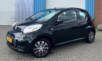 CITROEN C1 1.0i 68PK 3D Ambiance Airco