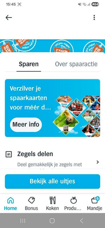 AH uitjes korting kaarten  beschikbaar voor biedingen