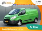Ford Transit Custom 2.0 TDCI 131 PK E6 / L2H1 / € 8.950,00, Auto's, Bestelauto's, 1995 cc, 4 cilinders, Bedrijf, Nieuw
