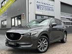 Mazda CX-5 2.0 SkyActiv-G 165Pk Aut Luxury Acc Leer 360º Ca, Auto's, Mazda, 1998 cc, 15 km/l, Gebruikt, Zwart
