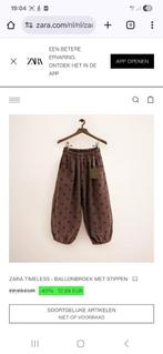 Gezocht Zara ballonbroek en shirt mt 92, Ophalen of Verzenden, Meisje