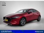 Mazda 3 2.0 e-SkyActiv-G M Hybrid 150 Exclusive-line | Navig, Voorwielaandrijving, Stof, Gebruikt, Euro 6