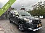 ✅Dacia Dokker Stepway 1.2 TCe Navi Cruise Camera GARANTIE, Auto's, Voorwielaandrijving, Stof, Gebruikt, Zwart