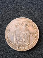 Gulden 1763, Ophalen of Verzenden, Vóór koninkrijk, Losse munt