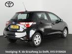 Toyota Yaris 1.5 Hybrid Dynamic Pack | Navigatie | Camera |, Gebruikt, 4 cilinders, Zwart, Bedrijf