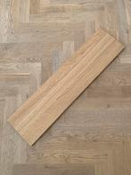 Maze Pythagoras shelf oak wandplank nieuw, Ophalen, Nieuw