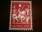 NL 1961; KINDERBEDANKKAART SCHOLENACTIE LEES, Verzenden, Na 1940, Gestempeld